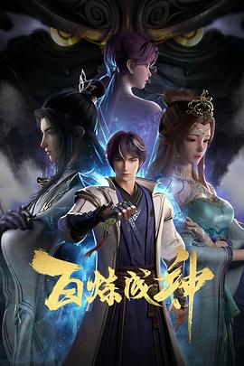 织毛衣