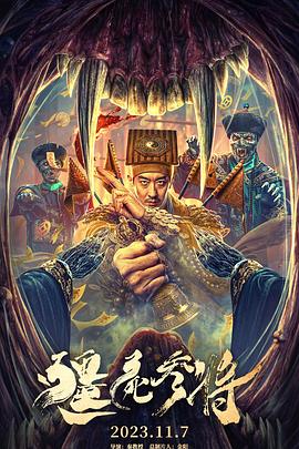 说散就散原唱