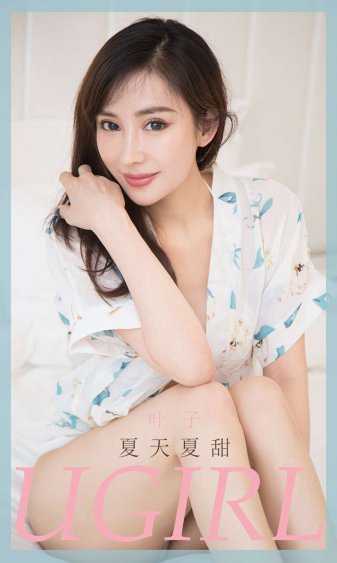 女机器人电影完整版国语版
