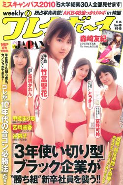 纸牌屋