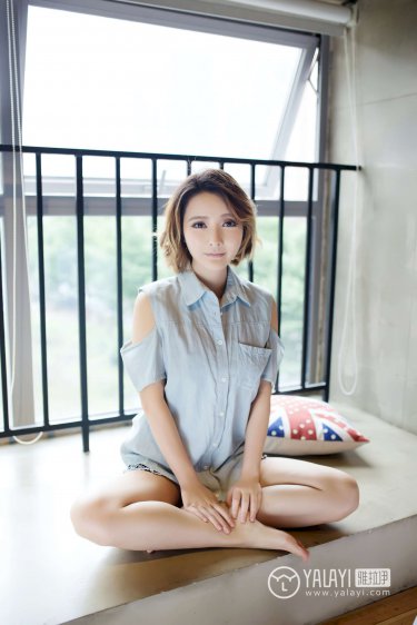 爱丫爱丫影院电影网