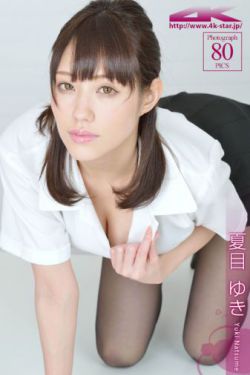 炫舞挂绿叶